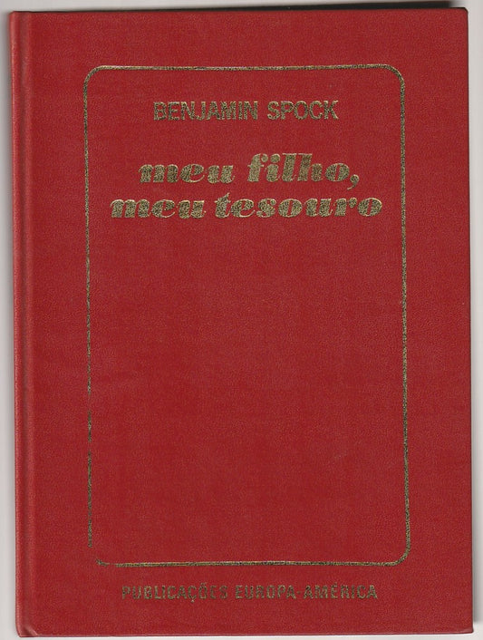 IMAGE NOT AVAILABLE