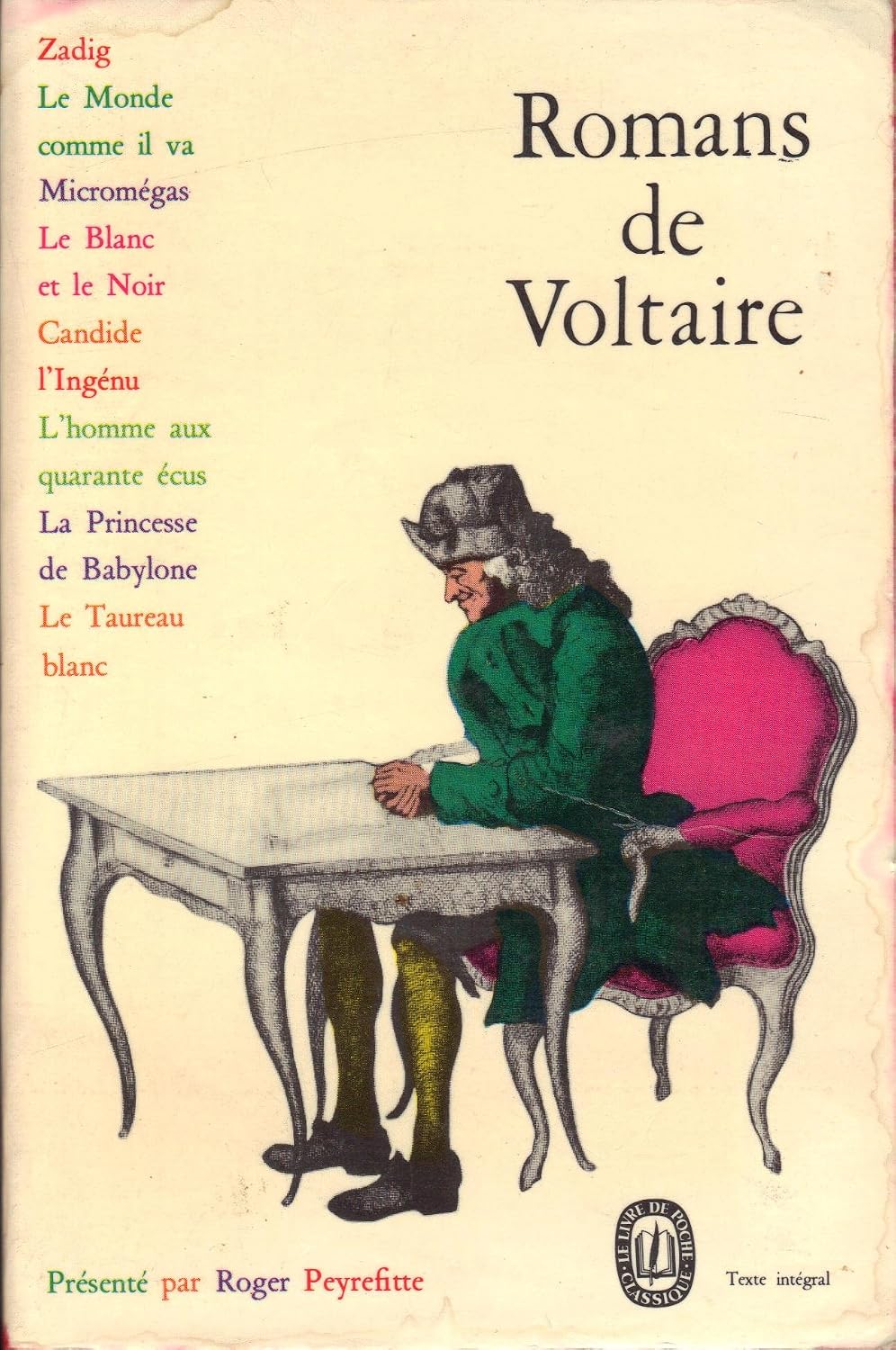 IMAGE NOT AVAILABLE