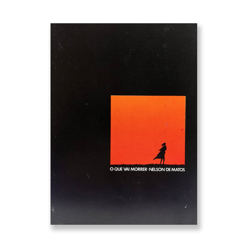 IMAGE NOT AVAILABLE