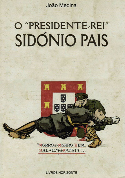 IMAGE NOT AVAILABLE