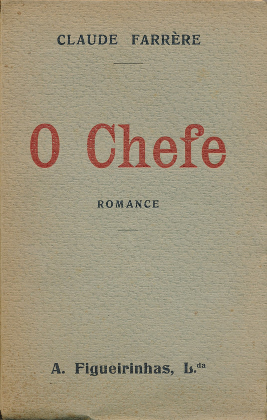 IMAGE NOT AVAILABLE