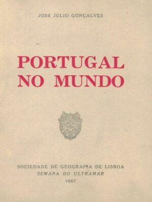 IMAGE NOT AVAILABLE