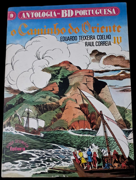 O Caminho do Oriente IV (Muito Bom Estado)