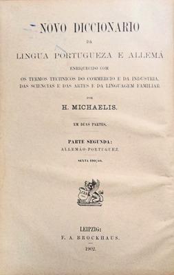 IMAGE NOT AVAILABLE