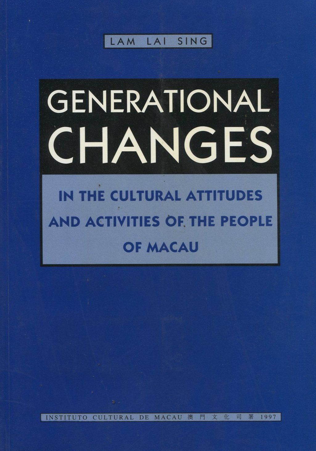 IMAGE NOT AVAILABLE