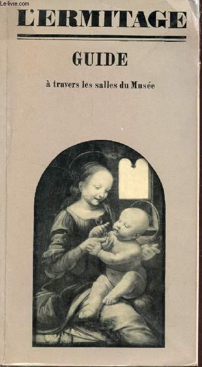 IMAGE NOT AVAILABLE