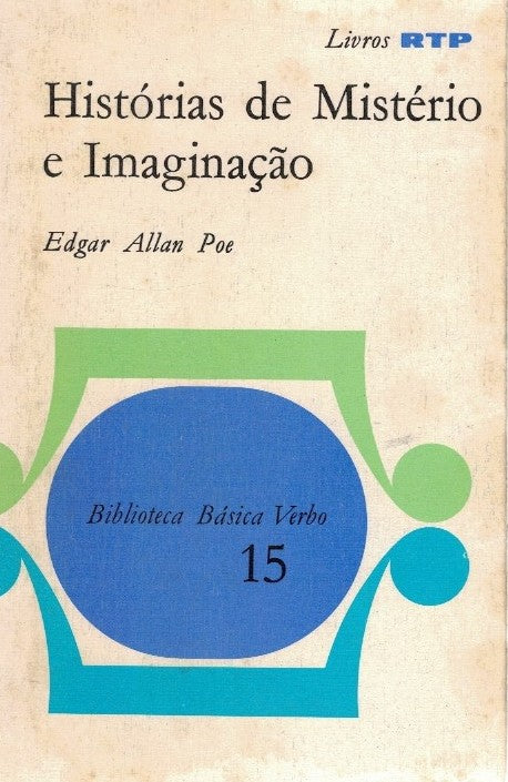 IMAGE NOT AVAILABLE