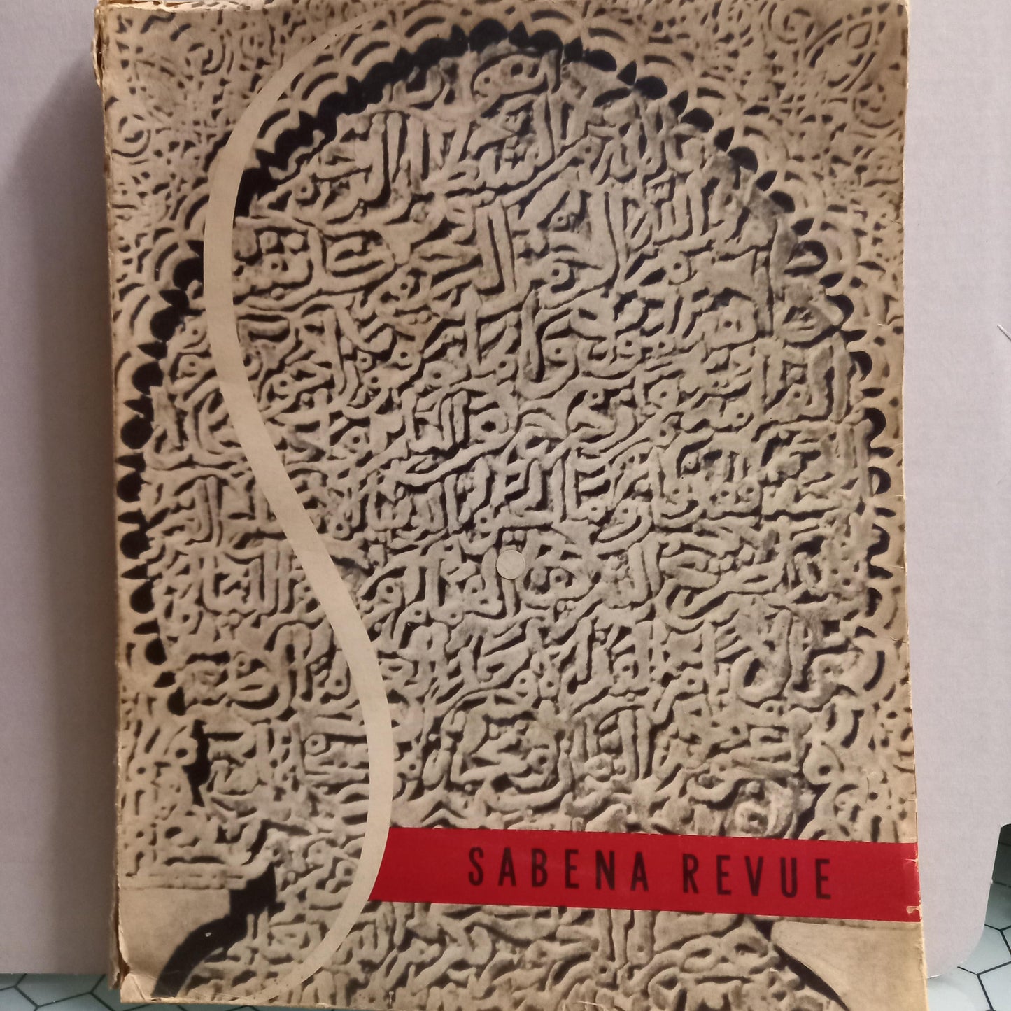 Sabena Revue (Usado)