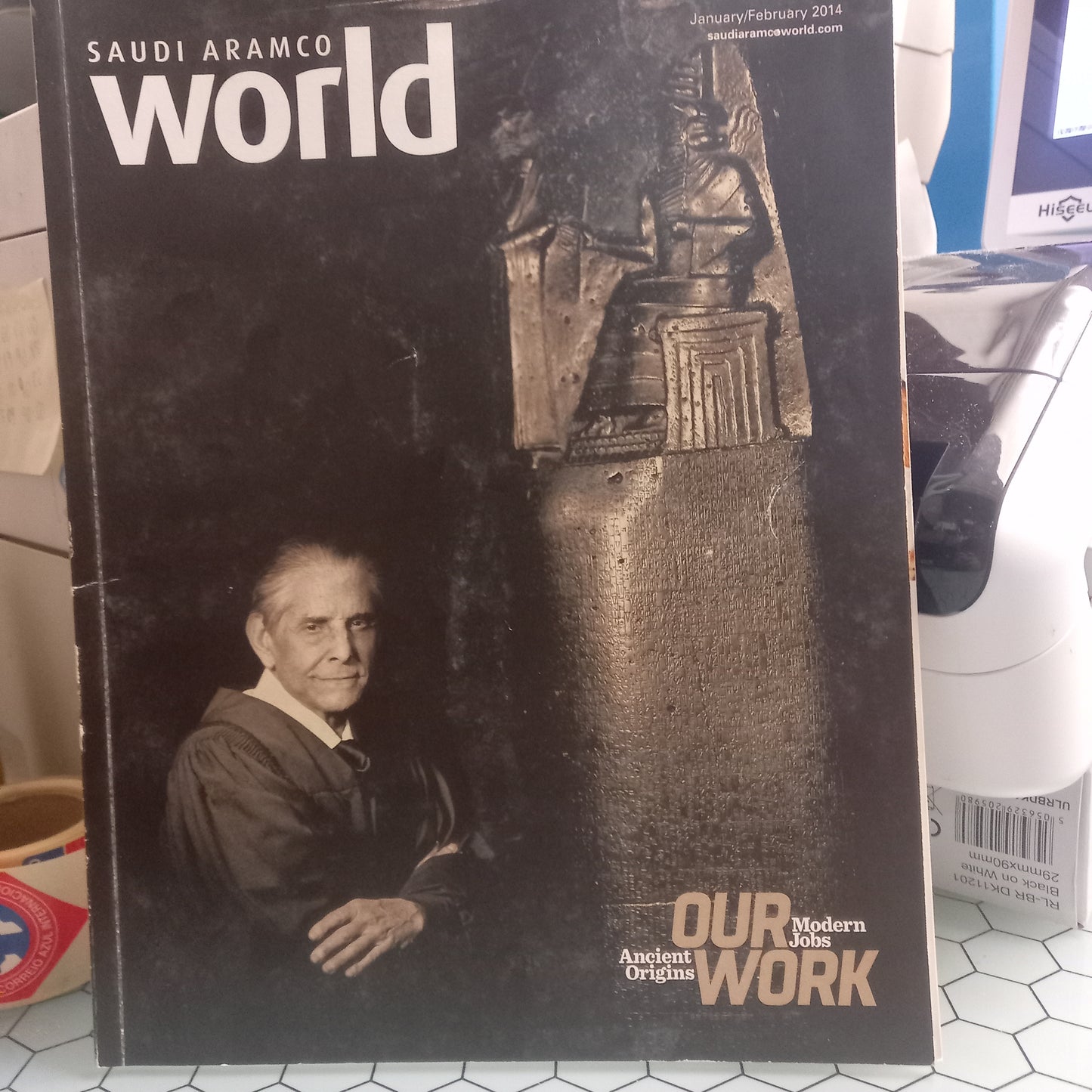 Saudi Aramco World January/February 2014 (Manuseado)