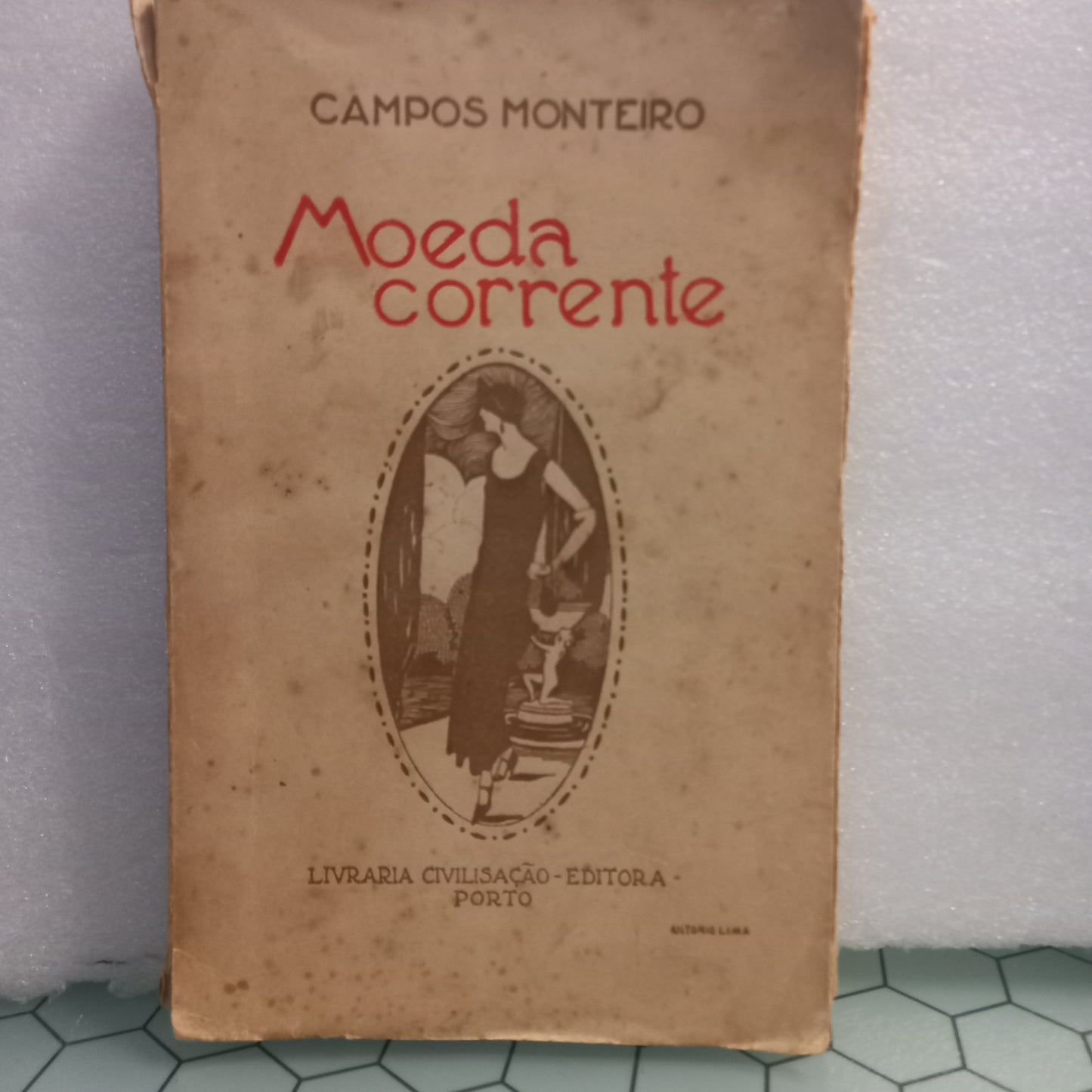 Moeda Corrente (Envelhecido)