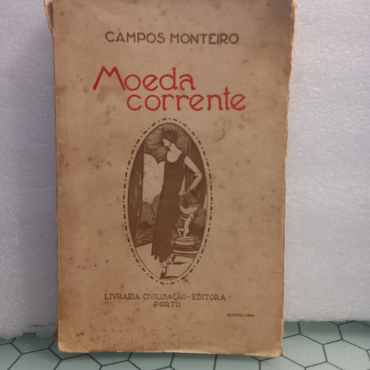 Moeda Corrente (Envelhecido)