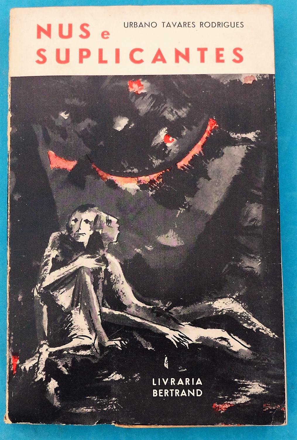 IMAGE NOT AVAILABLE