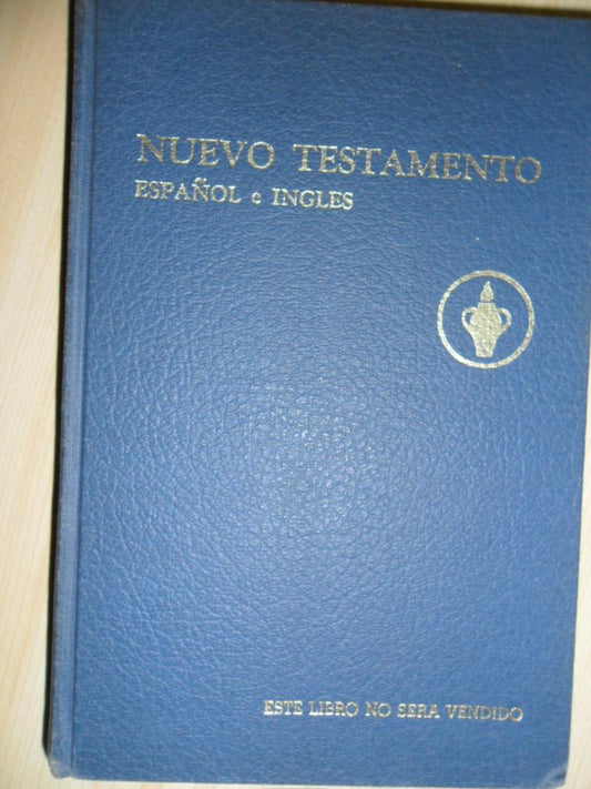 IMAGE NOT AVAILABLE