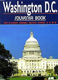 IMAGE NOT AVAILABLE