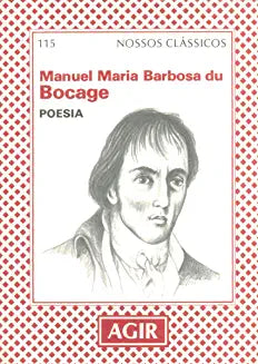 IMAGE NOT AVAILABLE