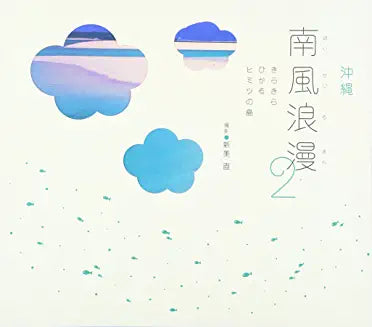 IMAGE NOT AVAILABLE