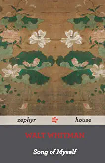 IMAGE NOT AVAILABLE