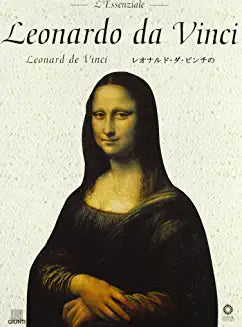 IMAGE NOT AVAILABLE