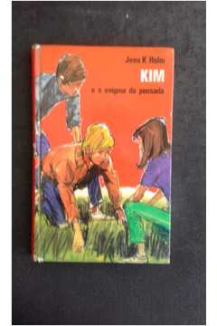 IMAGE NOT AVAILABLE