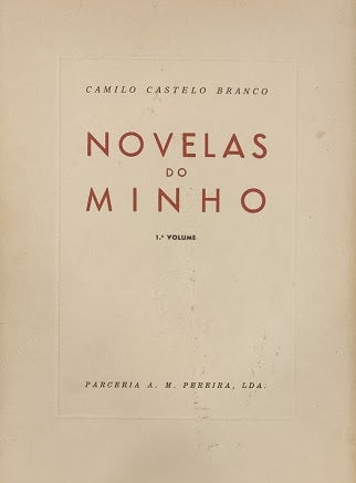 IMAGE NOT AVAILABLE
