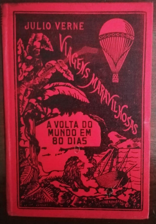 IMAGE NOT AVAILABLE