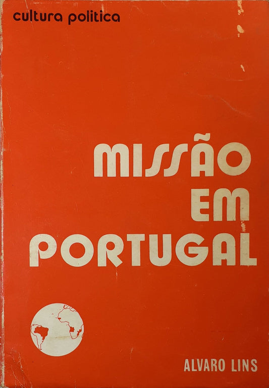 IMAGE NOT AVAILABLE