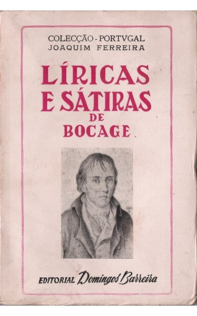 IMAGE NOT AVAILABLE