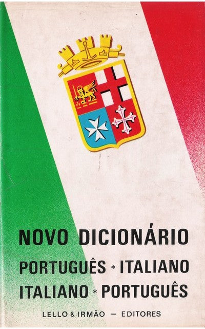 IMAGE NOT AVAILABLE