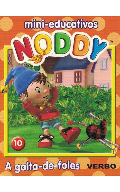 IMAGE NOT AVAILABLE