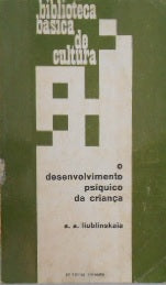 IMAGE NOT AVAILABLE