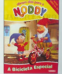 IMAGE NOT AVAILABLE